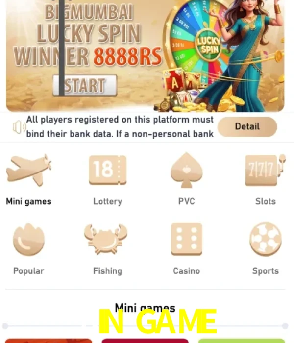 8IN GAME login